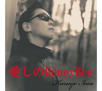 愛しのHoney Bee