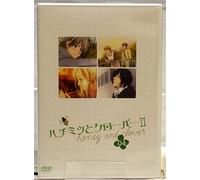 Honey & Clover II Vol.4 [Import allemand]