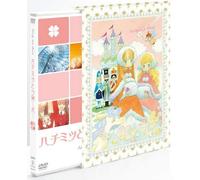 Honey & Clover Vol.4 [Import allemand]