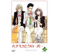 Honey & Clover Vol.7 [Regular] [Import allemand]