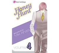 Honey Hunt 4, Honey Hunt Miki Aihara (Auteur)