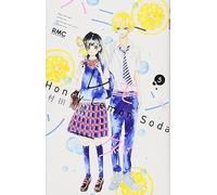 Honey lemon soda (Vol. 5)