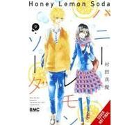 Honey Lemon Soda, Vol. 9