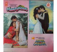 Honeymoon / Radha Ka Sangam