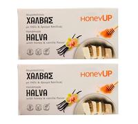 HoneyUp Halva Grec au Miel et à la Vanille - 2 x 200 g (400 g) | Halva Traditionnel Artisanal | Confiserie Méditerranéenne | Ingrédients Naturels | Recette Authentique de Grèce (Lot de 6)