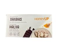 HoneyUP Halva Grec au Miel et Chocolat 2 x 200 g (400 g) | Halva Traditionnel Grec à Base de Tahini et Miel Pur | Dessert Méditerranéen Naturel, Vegan et Sans Conservateurs (Lot de 6)