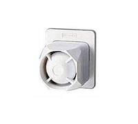 Honeywell Ademco 748LC Two-Tone Low Current Siren (1)