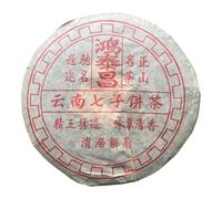 Hong Chang Tai Yunnan Qizi Bing Ripe Pu-Erh Tea 2006 - 400g
