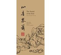 Hong, Deng & Chen Shasha - Deng Hong/Chen Shasha Sound of The Soul-Music for Qin and Xiao