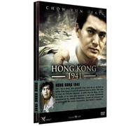 Hong Kong 1941