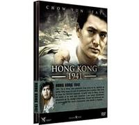 Hong Kong 1941 G