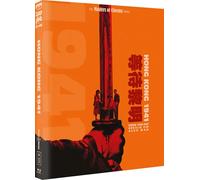HONG KONG 1941 (Masters of Cinema) Limited Edition Blu-ray