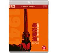 Hong Kong 1941 - The Masters of Cinema Series (Blu-ray) Cecilia Yip Alex Man