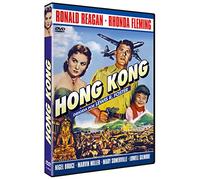 Hong Kong 1952 [Import]