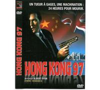 Hong Kong 97