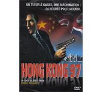 HONG KONG 97 - Albert PYUN