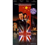 Hong Kong 97 [VHS]