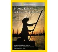 Hong Kong: A Family Portrait