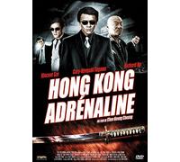 Hong Kong Adrénaline