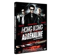 Hong Kong adrénaline