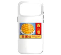 Hong Kong Brioche Ananas Cantonais Macao Cadeau Coque pour iPhone 17 Pro Max