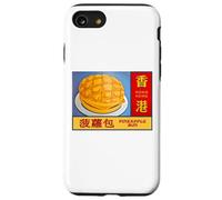 Hong Kong Brioche Ananas Cantonais Macao Cadeau Coque pour iPhone SE (2020) / 7/8