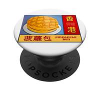 Hong Kong Brioche Ananas Cantonais Macao Cadeau PopSockets PopGrip Adhésif