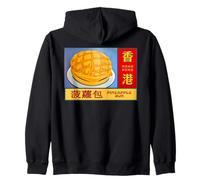 Hong Kong Brioche Ananas Cantonais Macao Cadeau Sweat à Capuche
