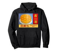 Hong Kong Brioche Ananas Cantonais Macao Cadeau Sweat à Capuche