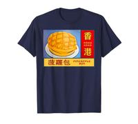 Hong Kong Brioche Ananas Cantonais Macao Cadeau T-Shirt