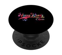 Hong Kong China | Vacation Travel PopSockets PopGrip Adhésif