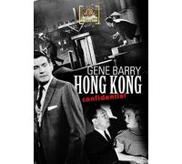 Hong Kong Confidential DVD - Allison Hayes, Beverly Tyler, Gene Barry