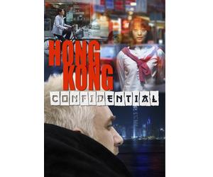 Hong Kong Confidential