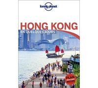 Hong Kong En quelques jours - 5ed