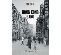 Hong Kong Gang