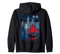 Hong Kong Harbor Night Scene Junk Sailing Boat Sweat à Capuche