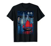Hong Kong Harbor Night Scene Junk Sailing Boat T-Shirt