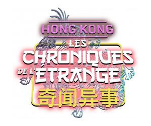 Hong-Kong - Les Chroniques de l'Étrange - Pack Fat Si
