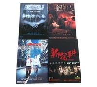 Hong Kong Lot Tactical Unit, Shinjuku Incident, Button Man, Bullets Dvd