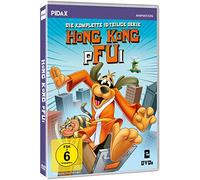 Hong Kong Pfui - Die komplette 16-teilige Kult-Zeichentrick-Serie