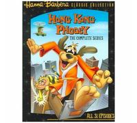 HONG KONG PHOOEY
