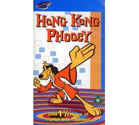 Hong Kong Phooey [VHS]
