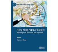 Hong Kong Popular Culture