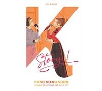 Hong Kong Song - Nouveau départ pour une idol K-pop Rina B Owen (Auteur), Mijin (Illustration)