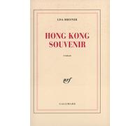 Hong Kong souvenir
