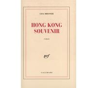 Hong Kong souvenir
