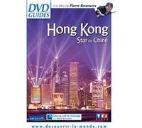 Hong Kong : Star de Chine E