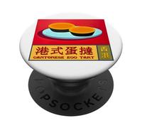 Hong Kong Tarte aux œufs Cantonais Macao Cadeau PopSockets PopGrip Adhésif