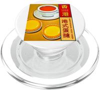 Hong Kong Tarte aux œufs Thé au Lait Cantonais Macao Cadeau PopSockets PopGrip pour MagSafe