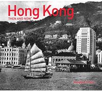 Hong Kong: Then and Now – Pavilion